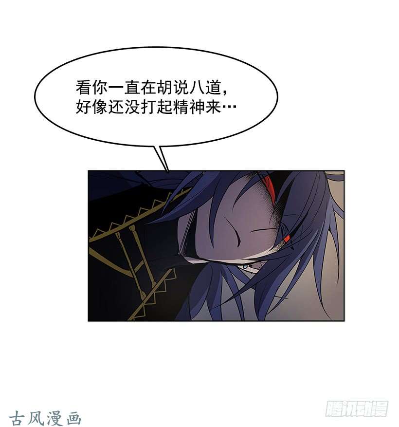 无名商店赶紧救人