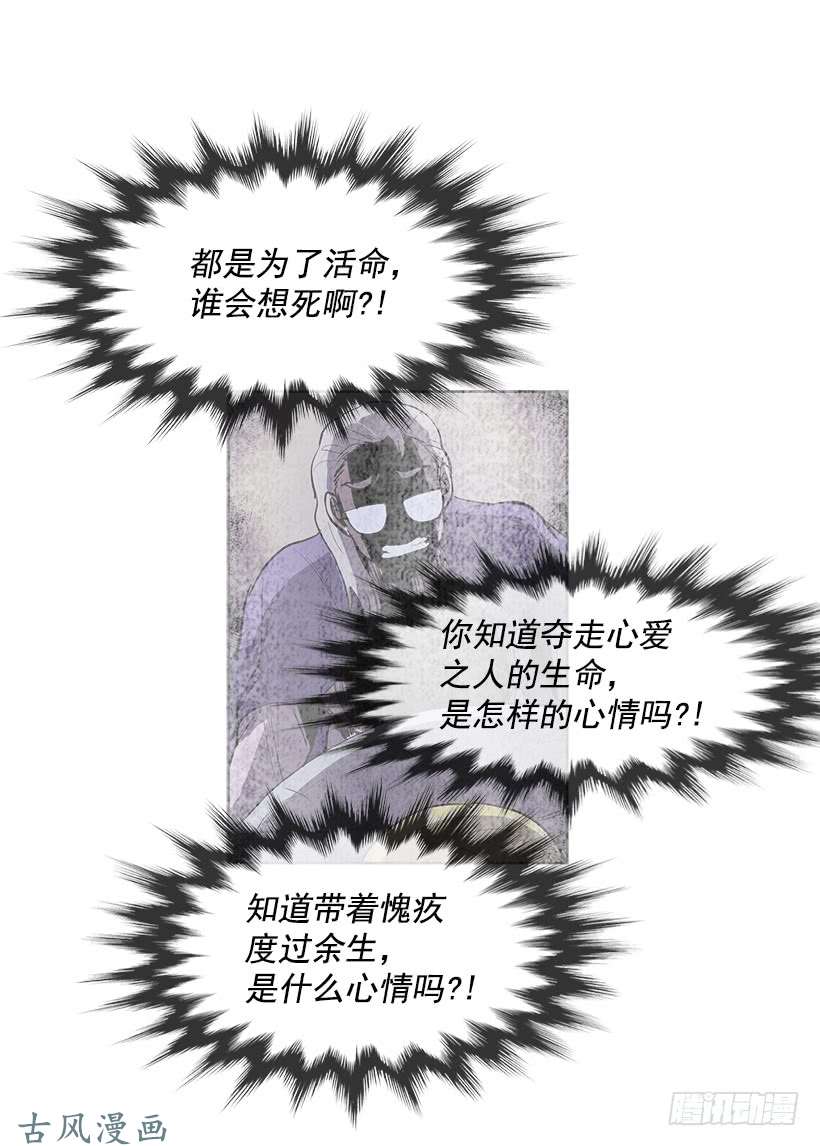 无名商店振作精神