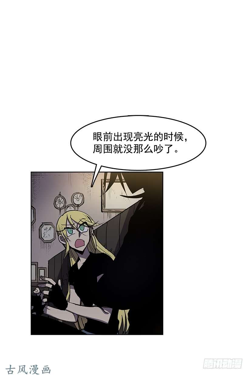 无名商店出谋划策