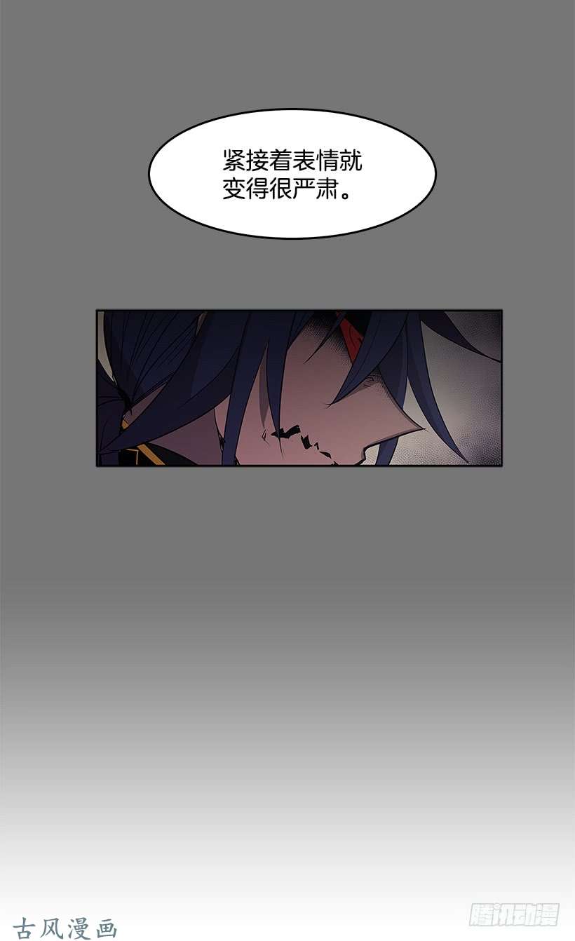 无名商店出谋划策