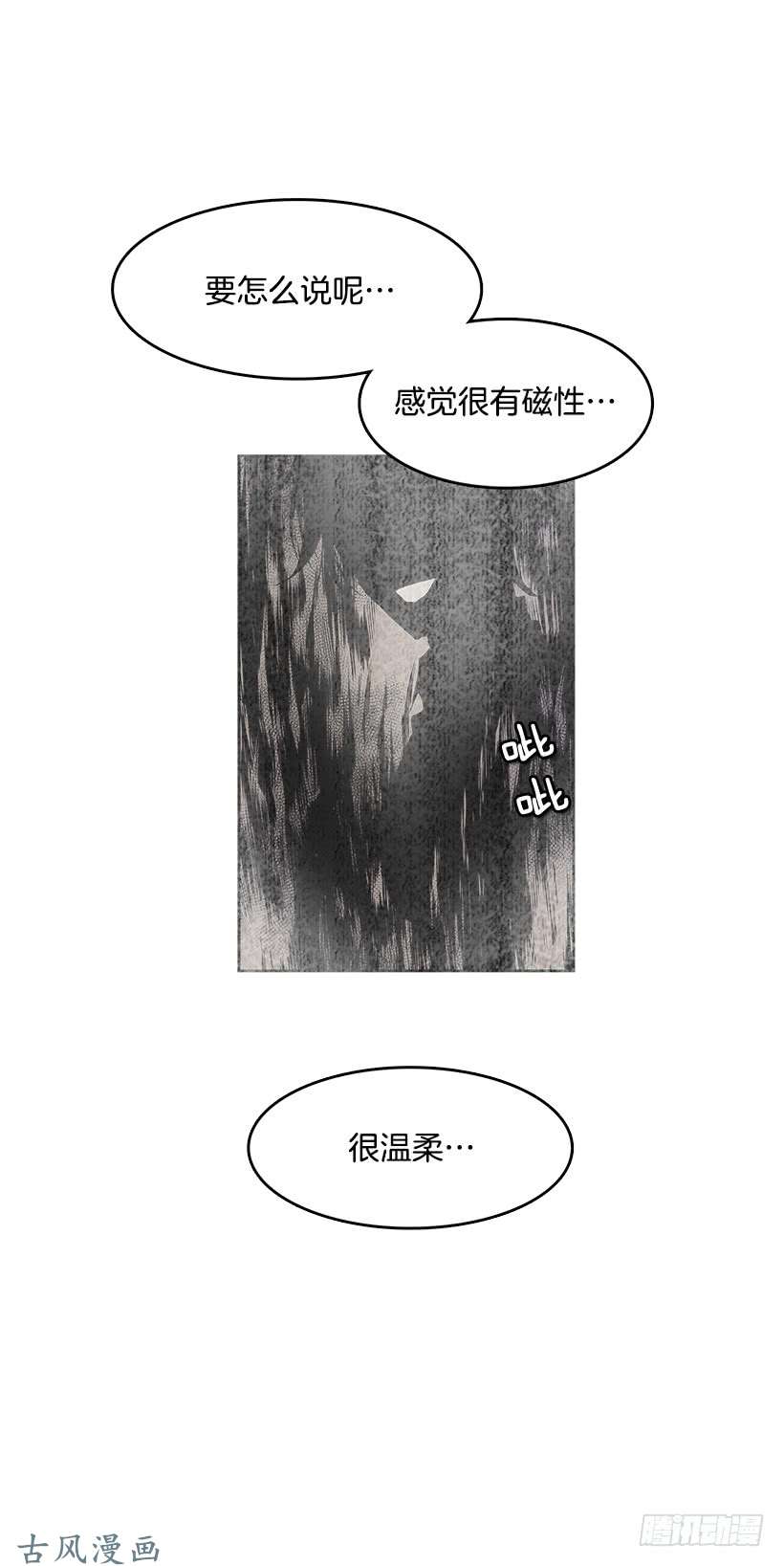 无名商店出谋划策