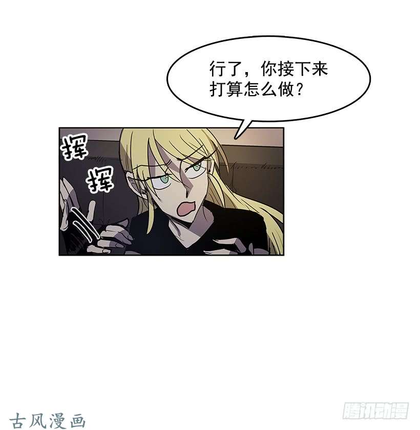 无名商店出谋划策