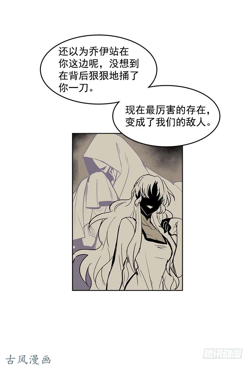 无名商店出谋划策