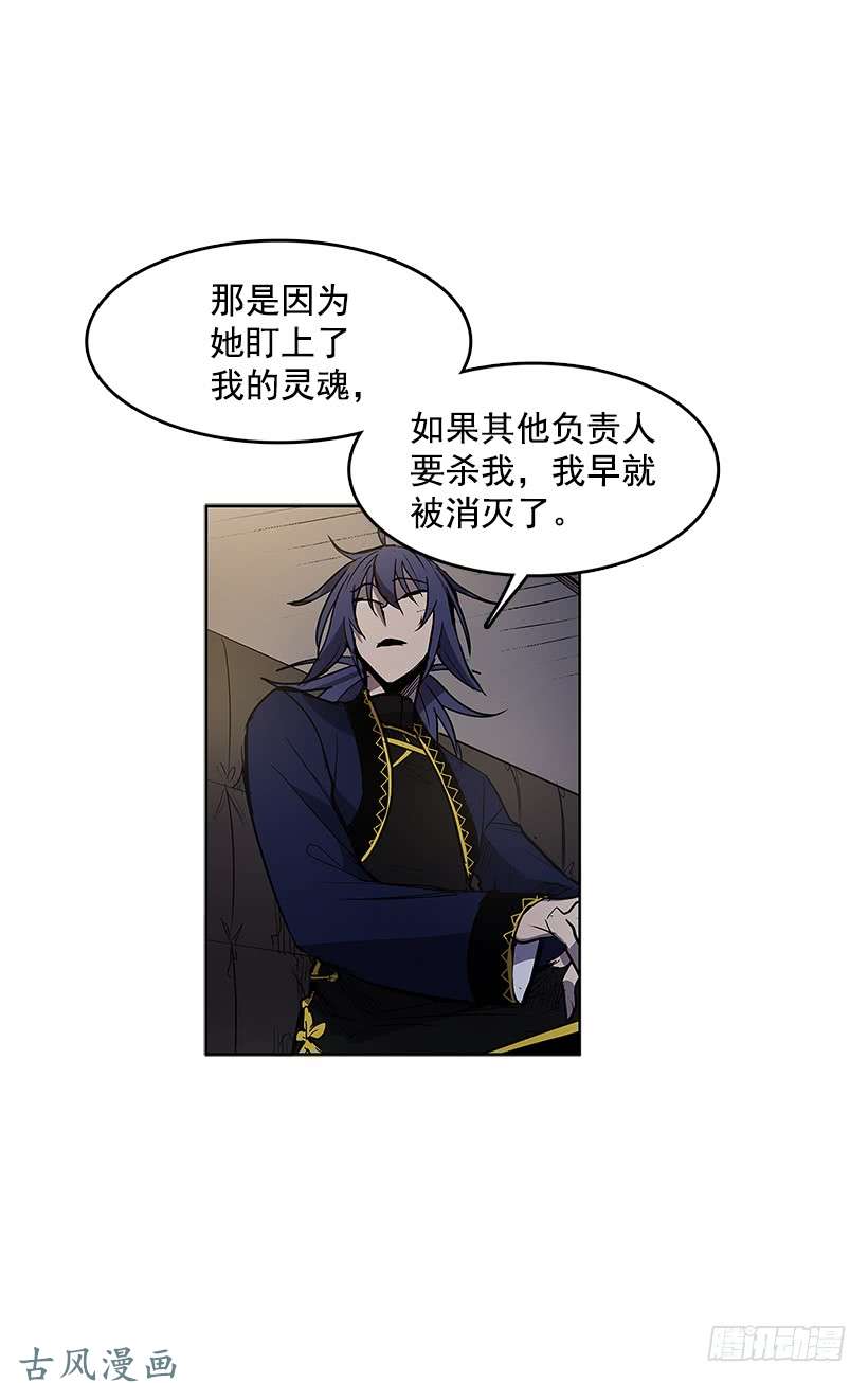 无名商店出谋划策