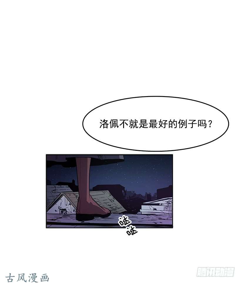 无名商店出谋划策