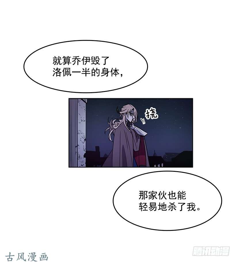 无名商店出谋划策
