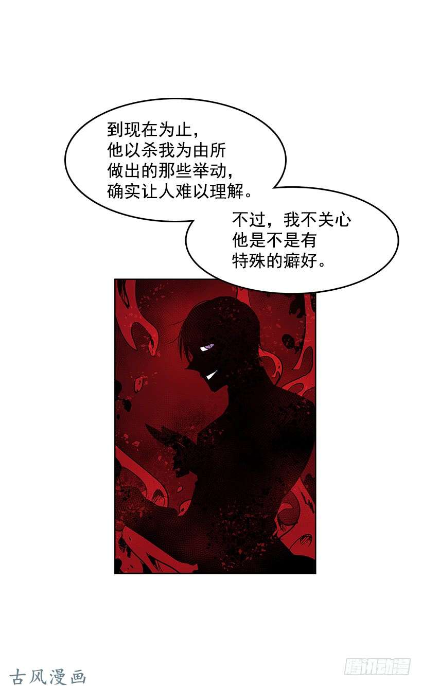 无名商店出谋划策
