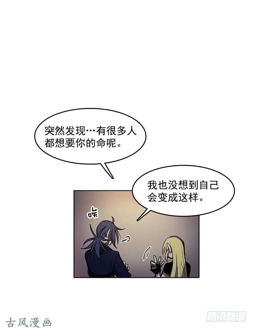 无名商店出谋划策