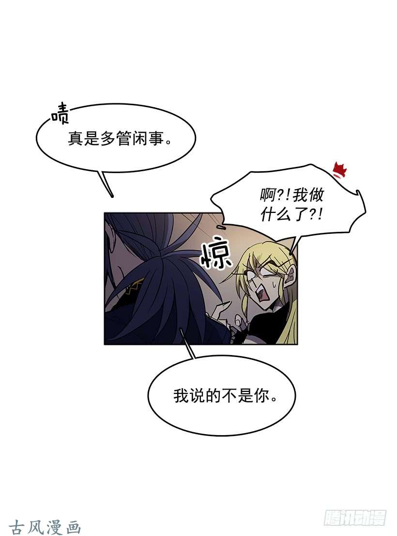 无名商店出谋划策