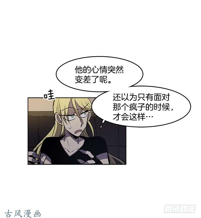 无名商店出谋划策
