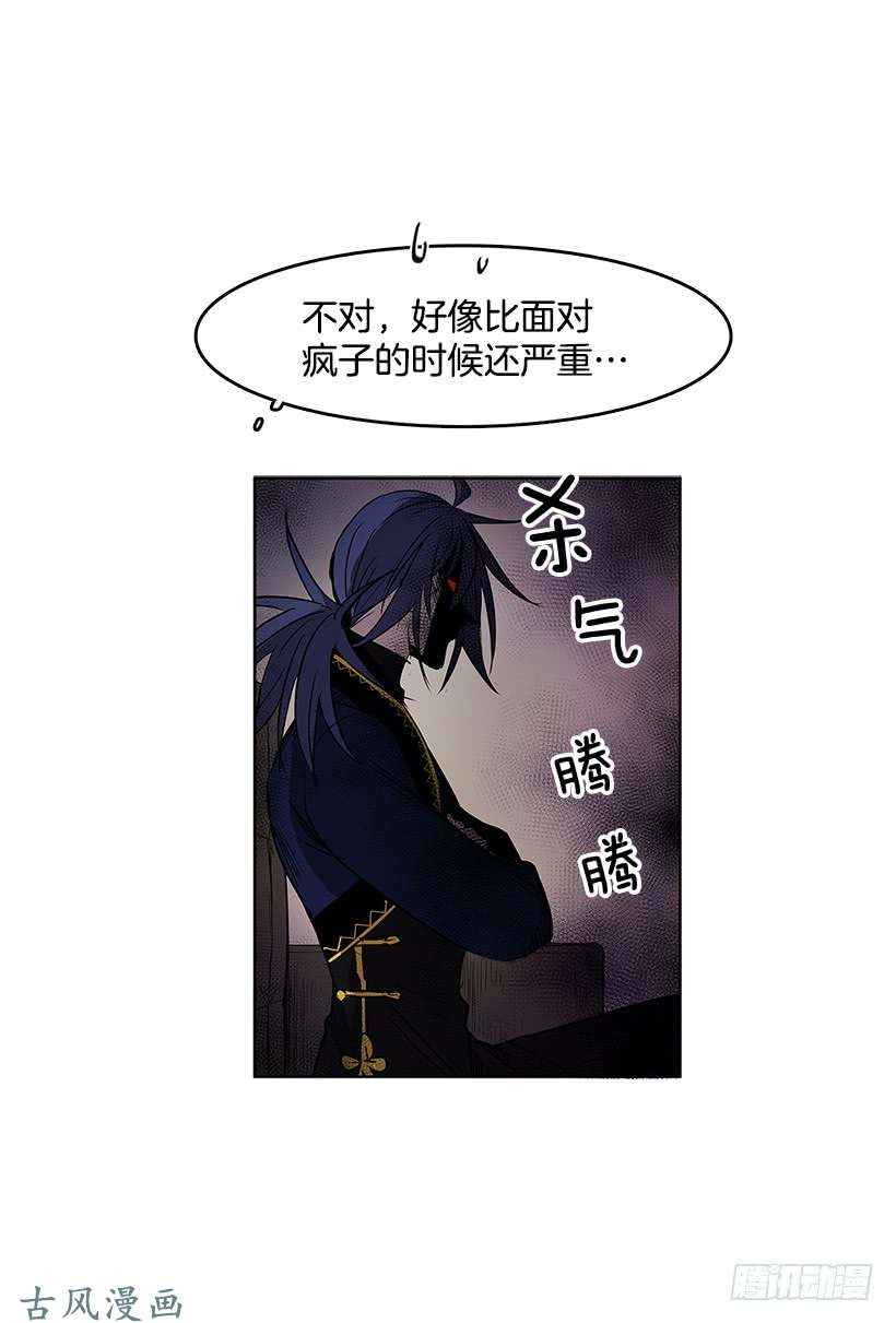 无名商店出谋划策