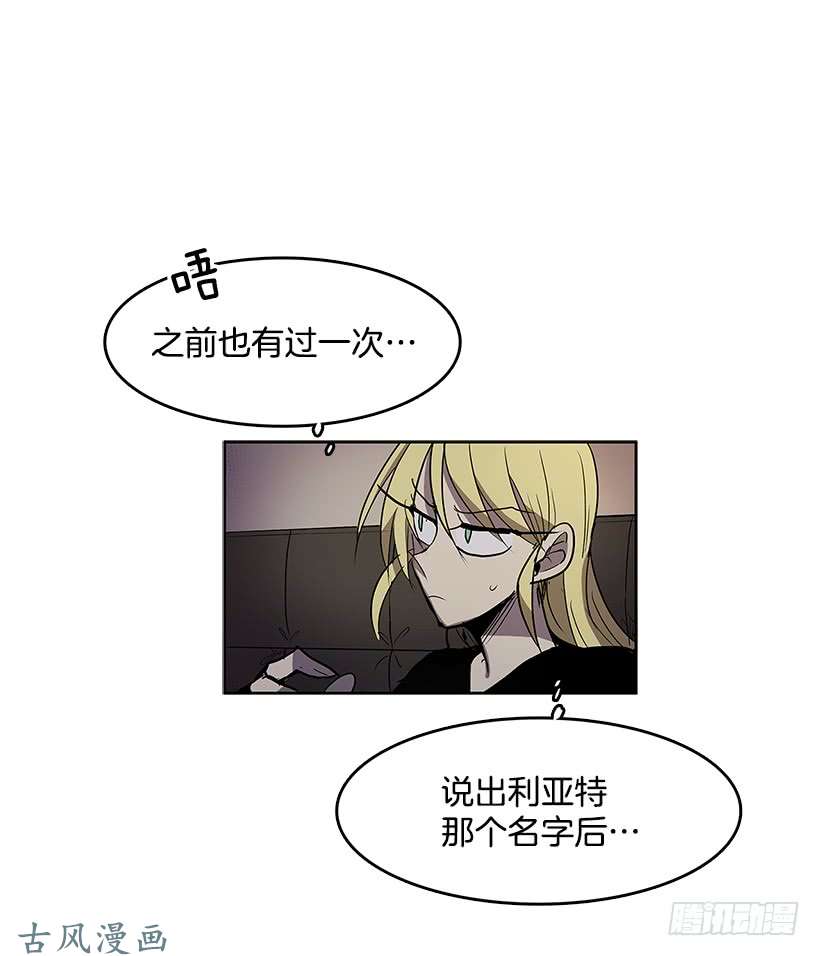 无名商店出谋划策