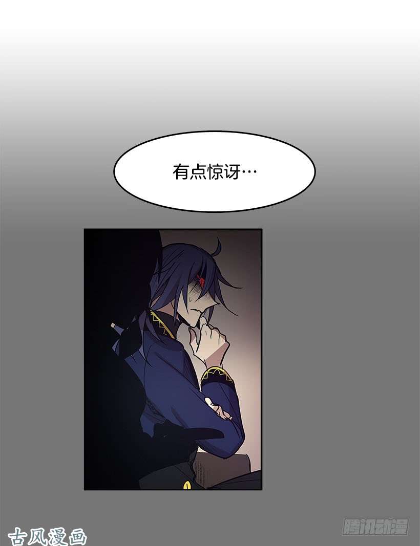 无名商店出谋划策