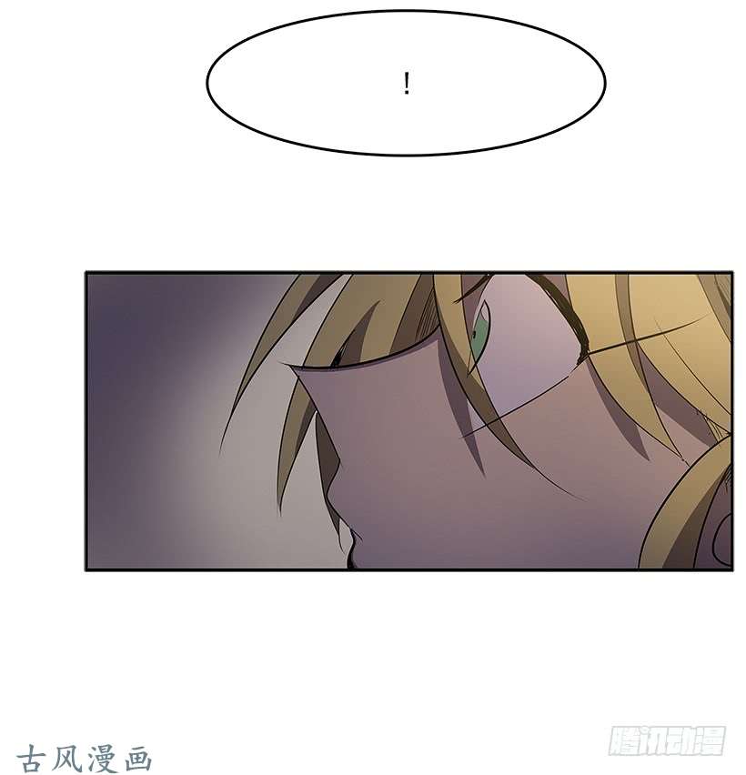 无名商店乔伊的目的