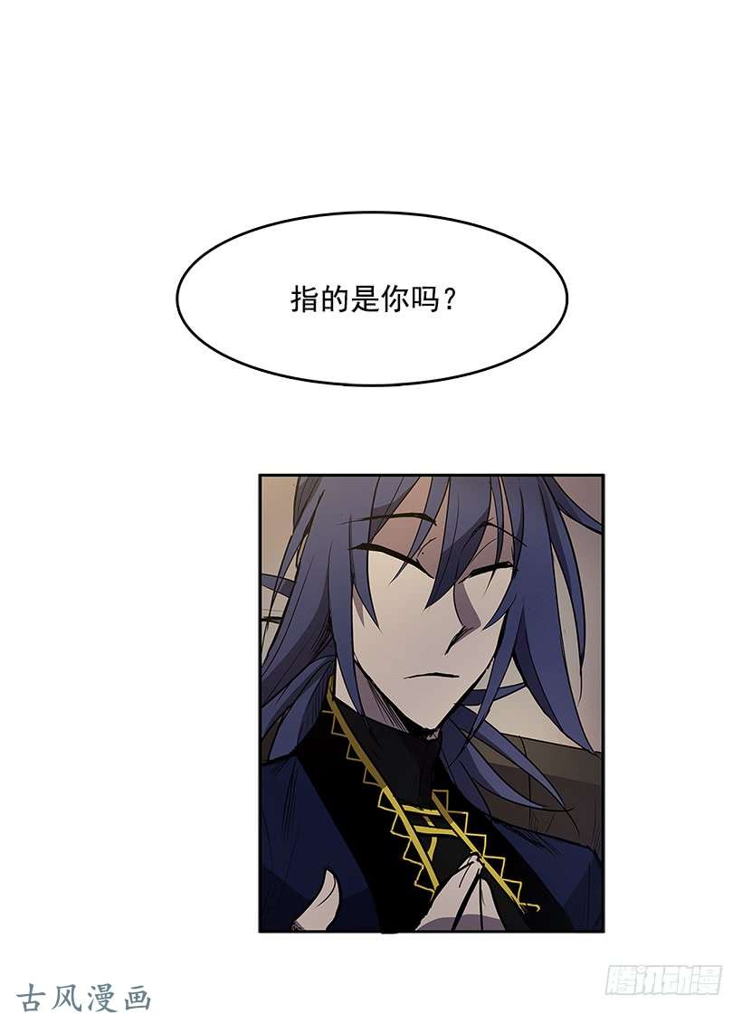 无名商店乔伊的目的