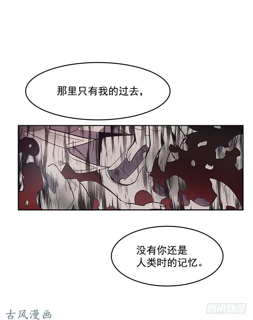 无名商店最终的灵魂