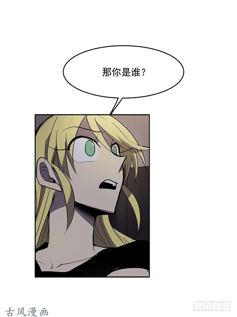 无名商店最终的灵魂