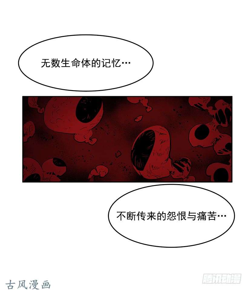 无名商店最终的灵魂