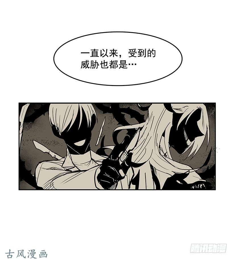 无名商店最终的灵魂