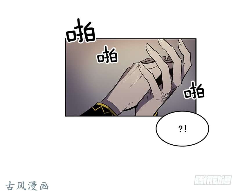 无名商店最终的灵魂