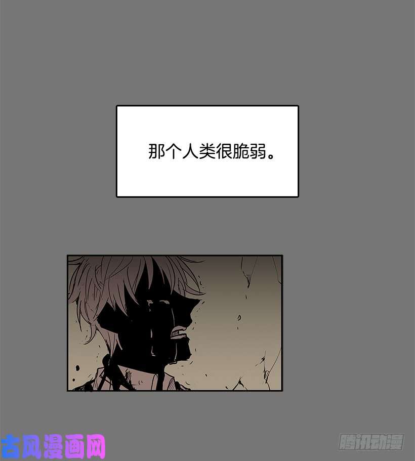 无名商店替罪羊