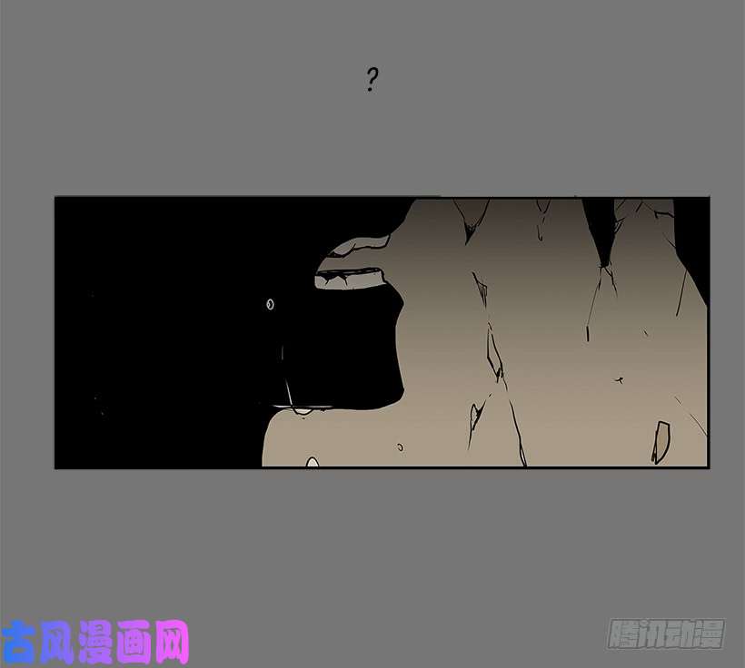 无名商店替罪羊