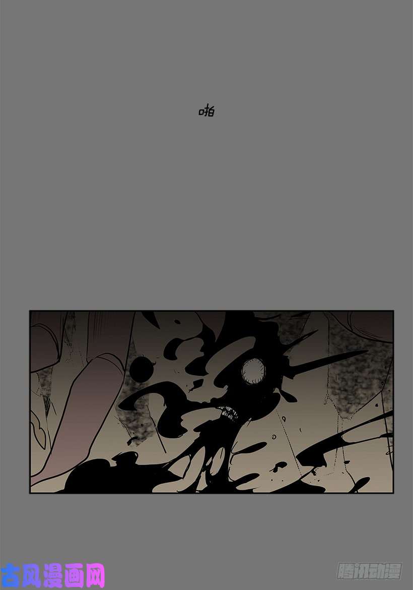 无名商店替罪羊