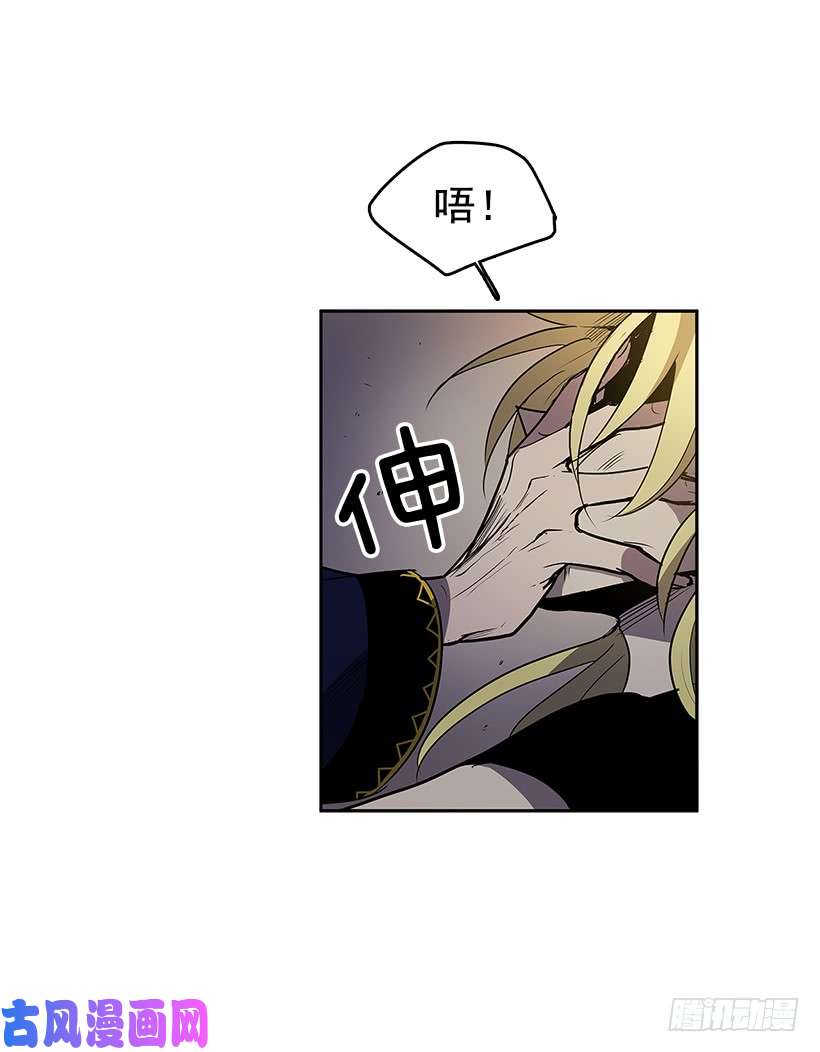 无名商店替罪羊