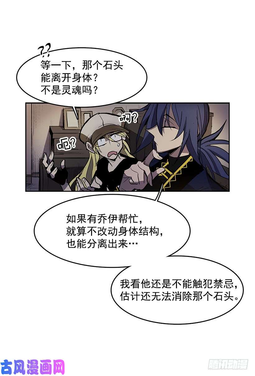 无名商店彻底消失