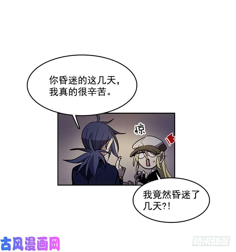 无名商店彻底消失