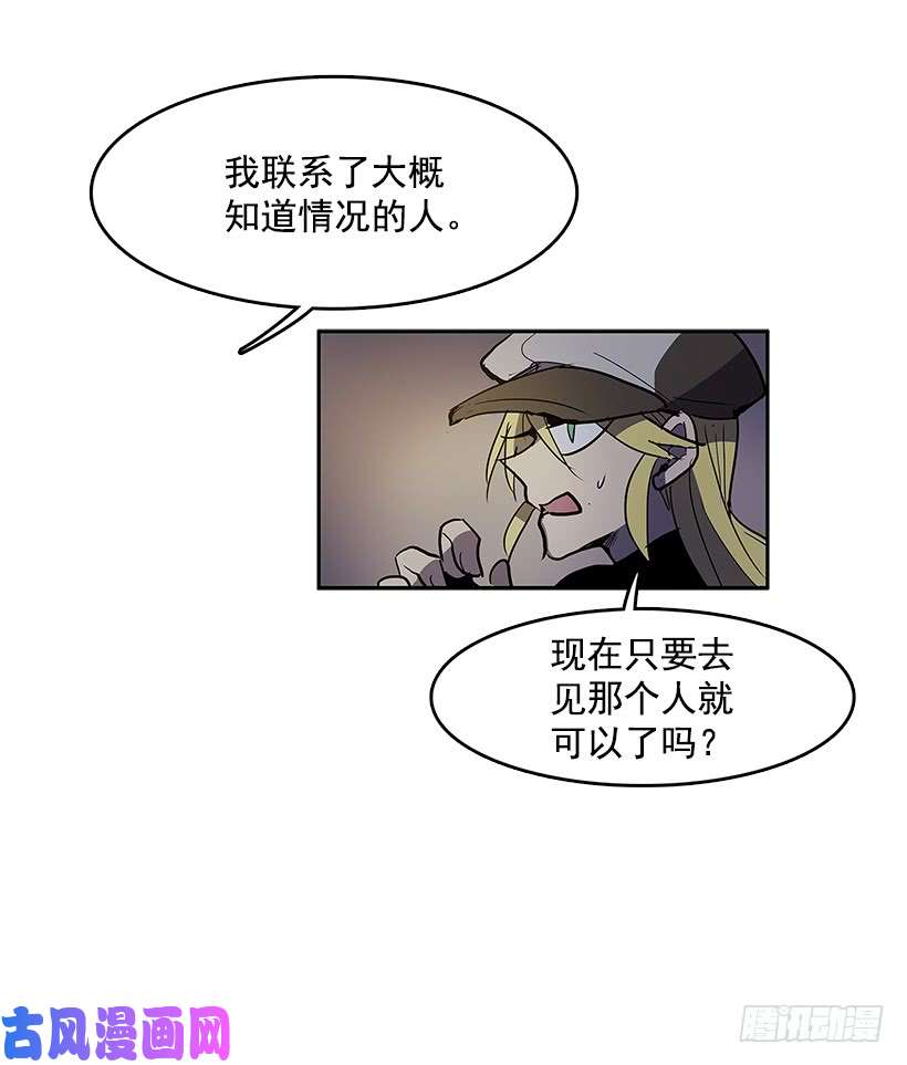 无名商店彻底消失