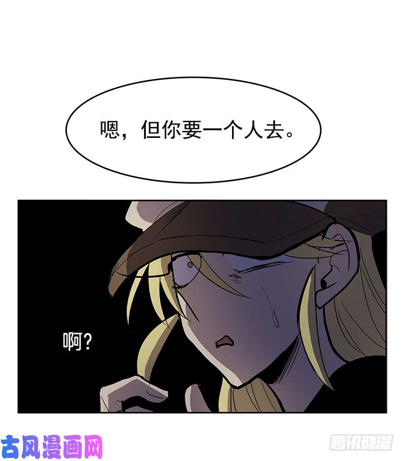 无名商店彻底消失