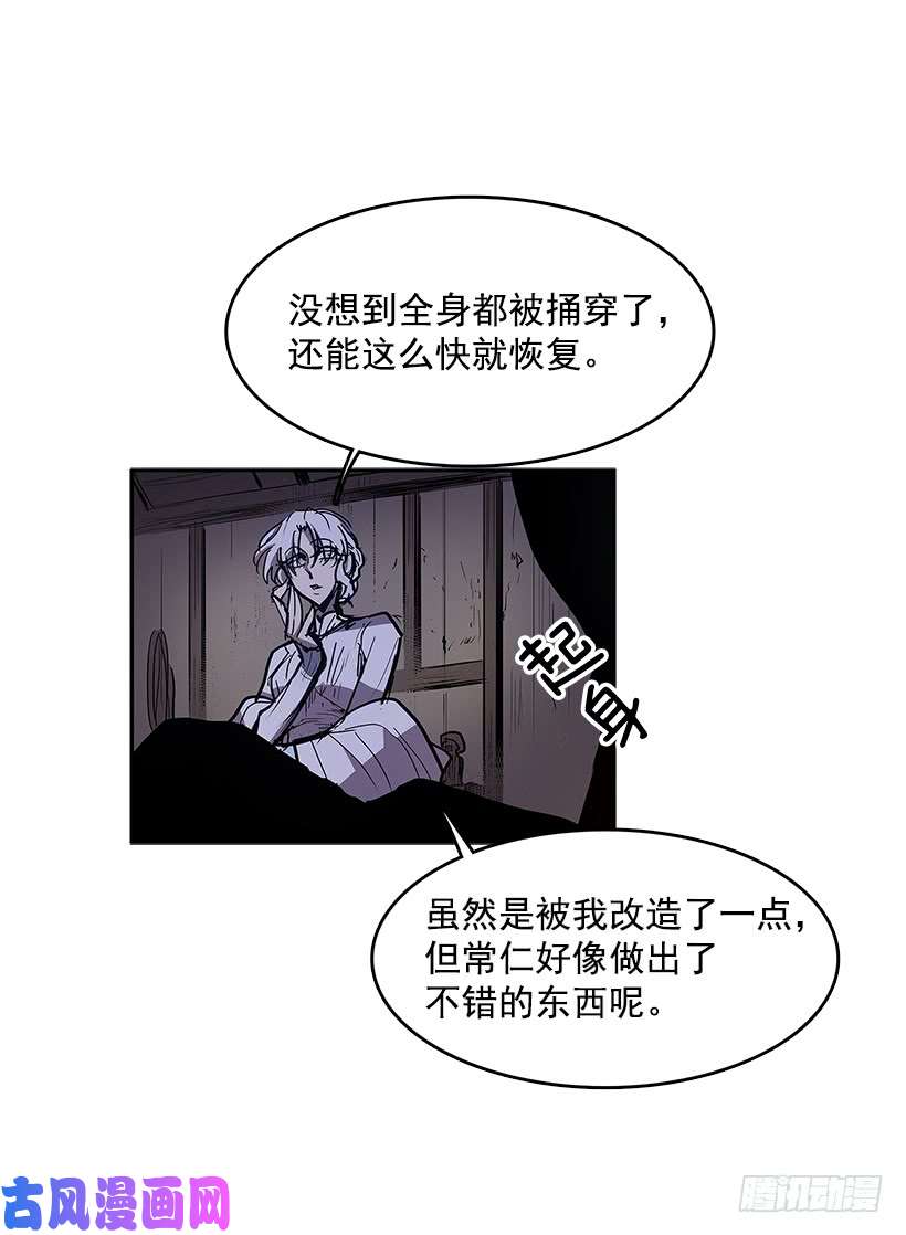 无名商店彻底消失