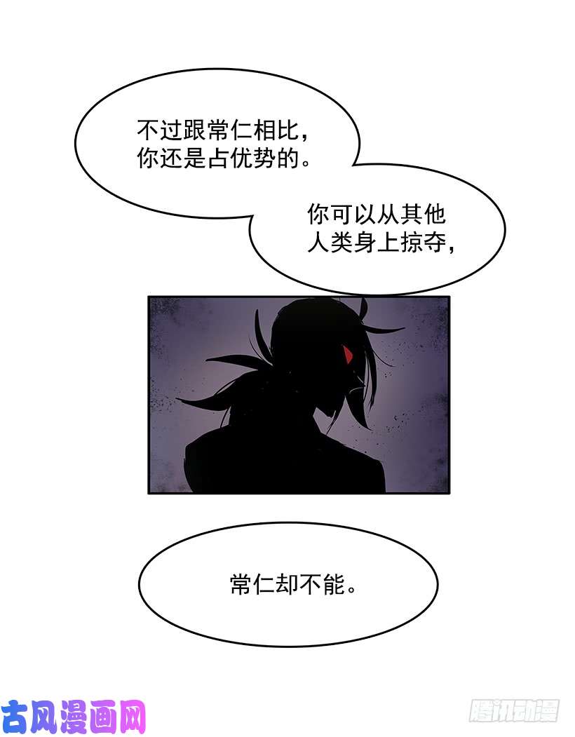 无名商店彻底消失