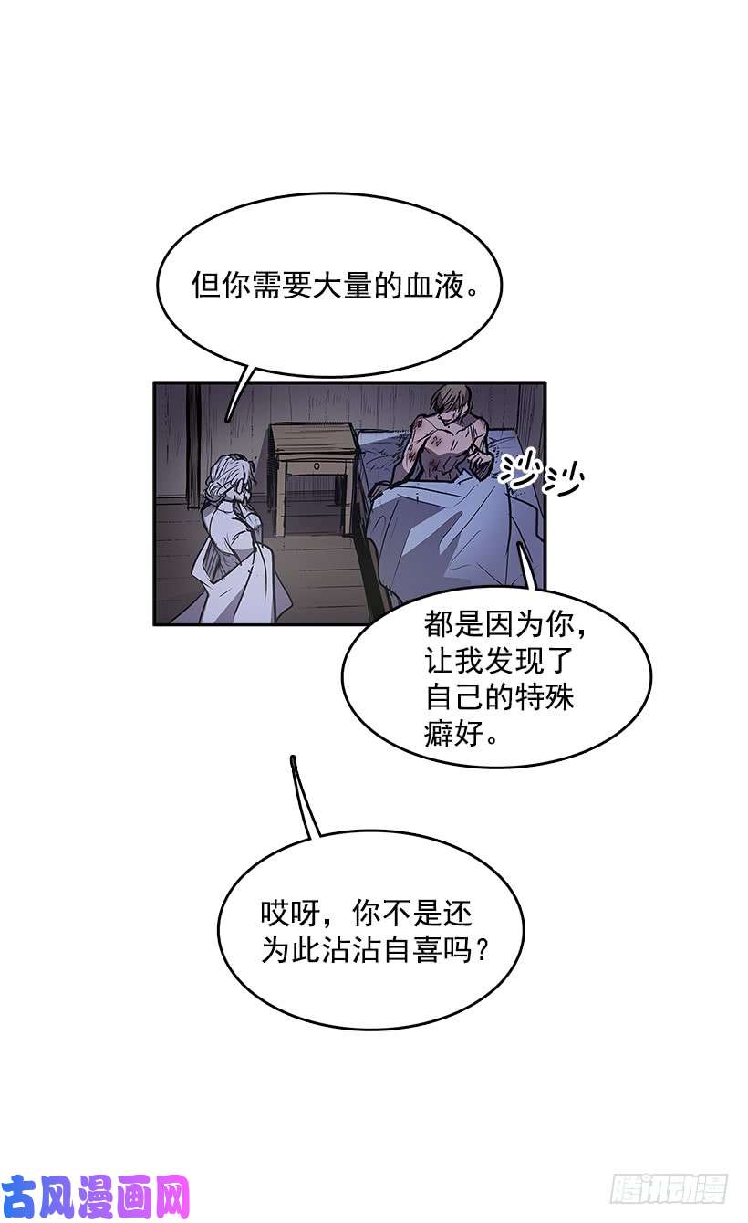 无名商店彻底消失