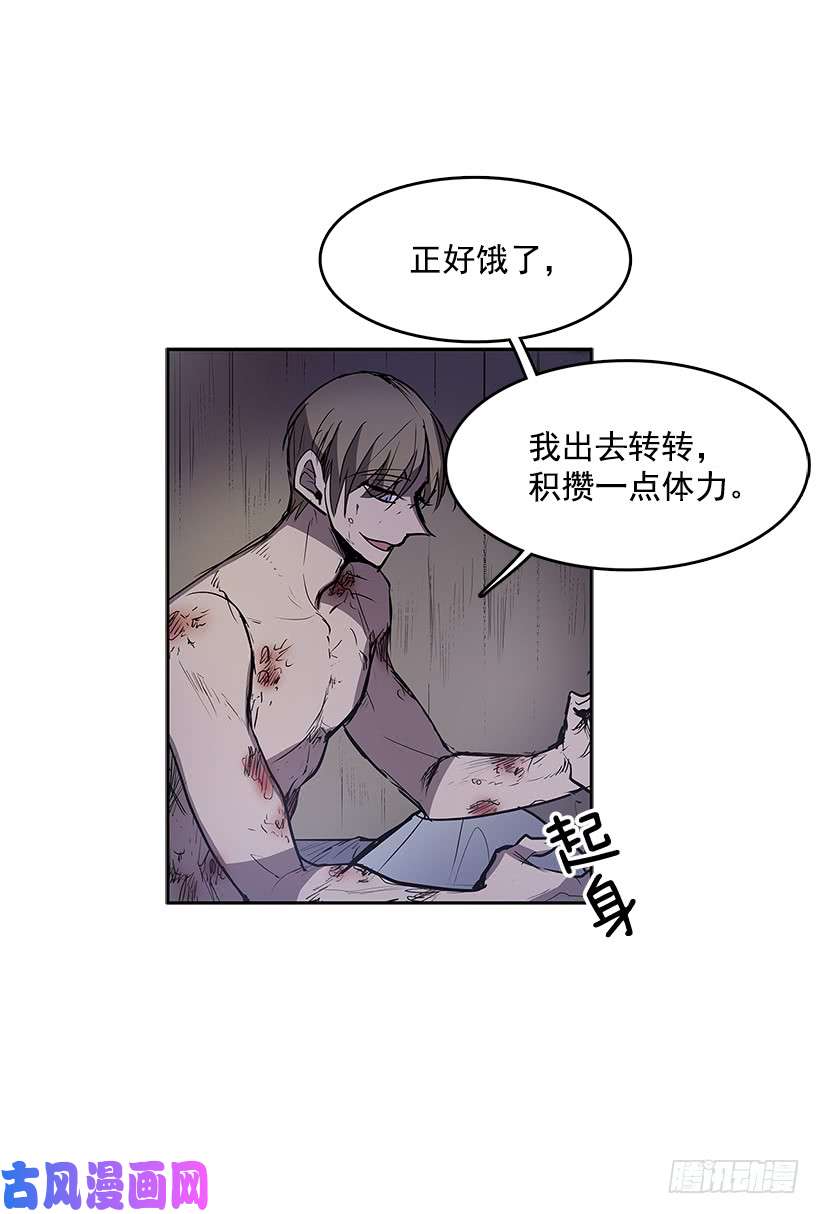 无名商店彻底消失