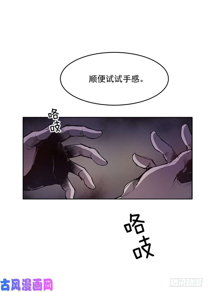 无名商店彻底消失