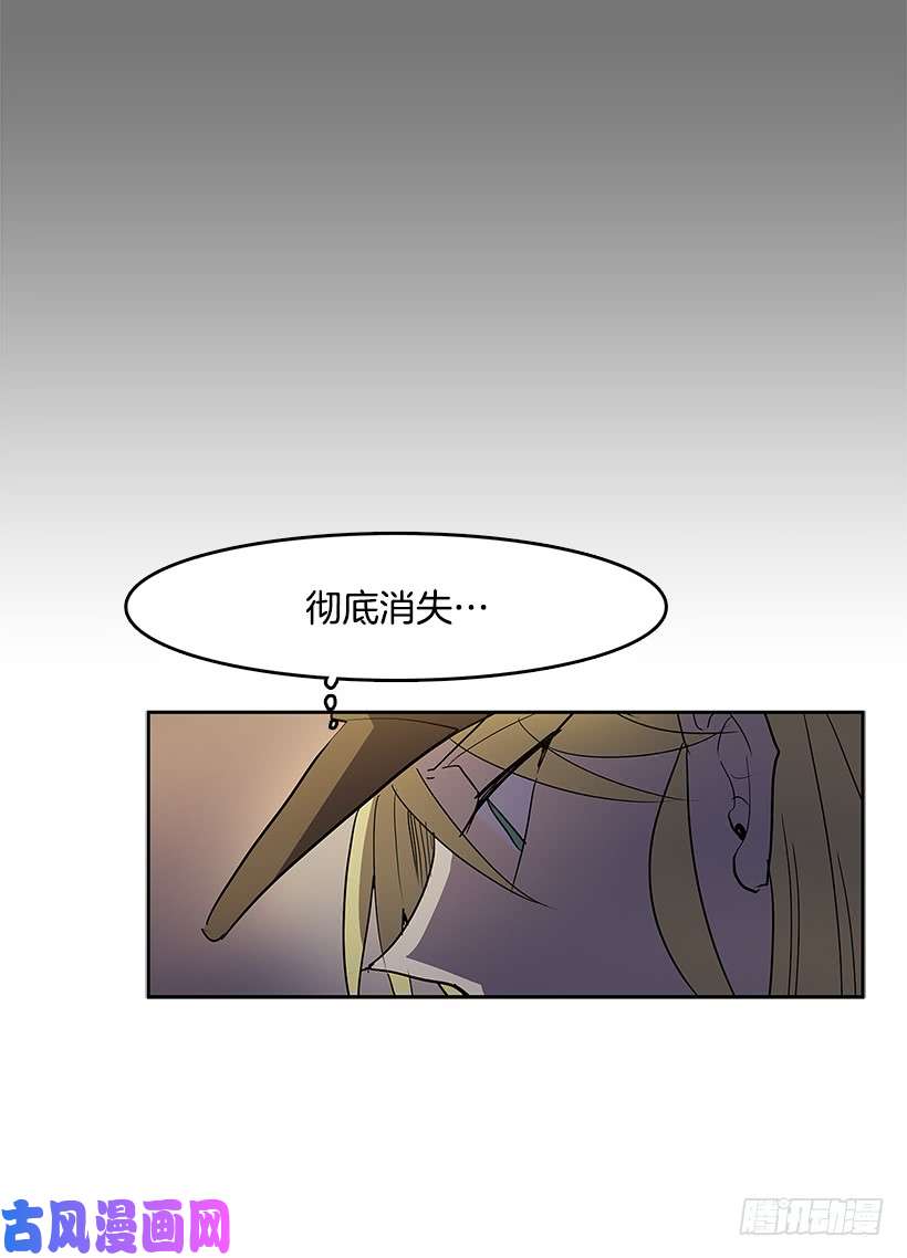 无名商店彻底消失