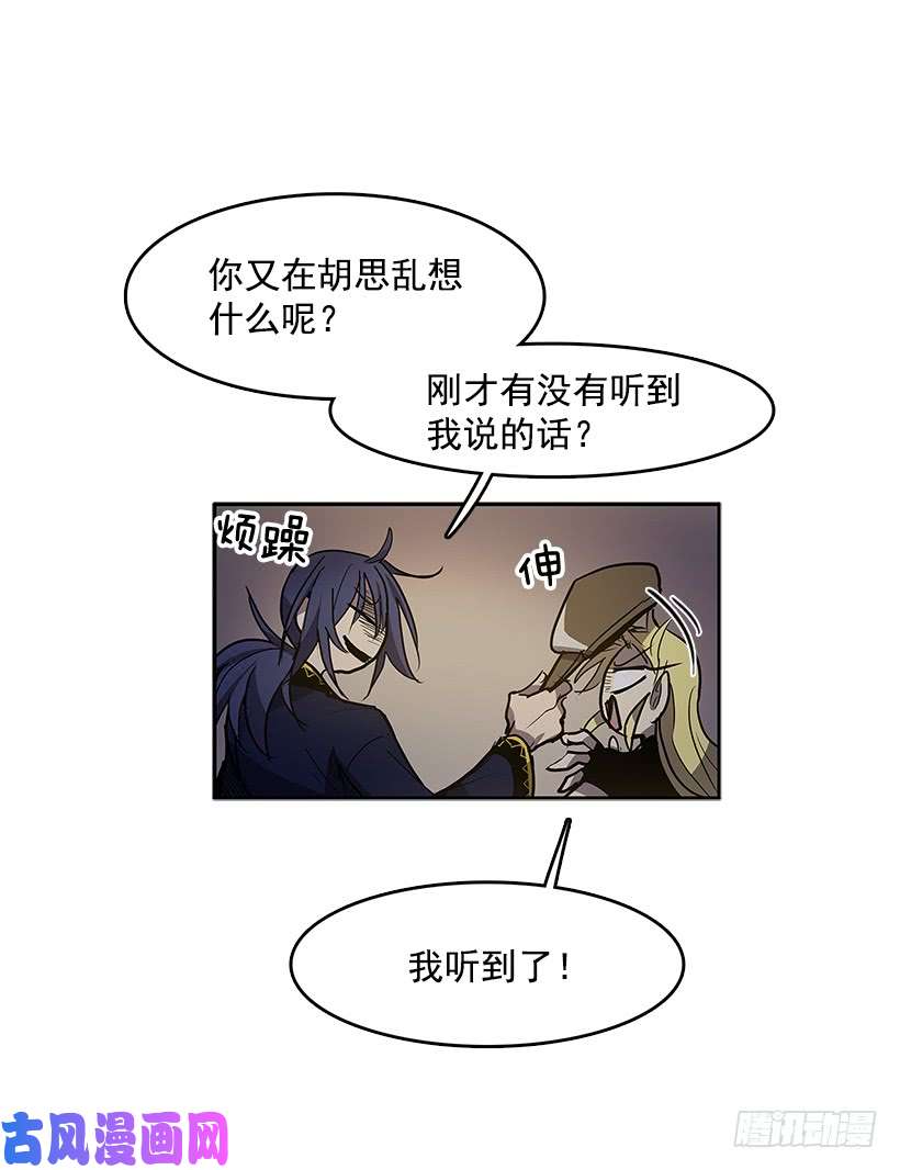 无名商店彻底消失