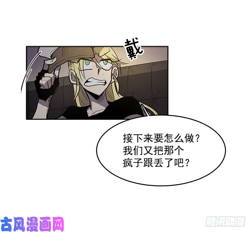 无名商店彻底消失