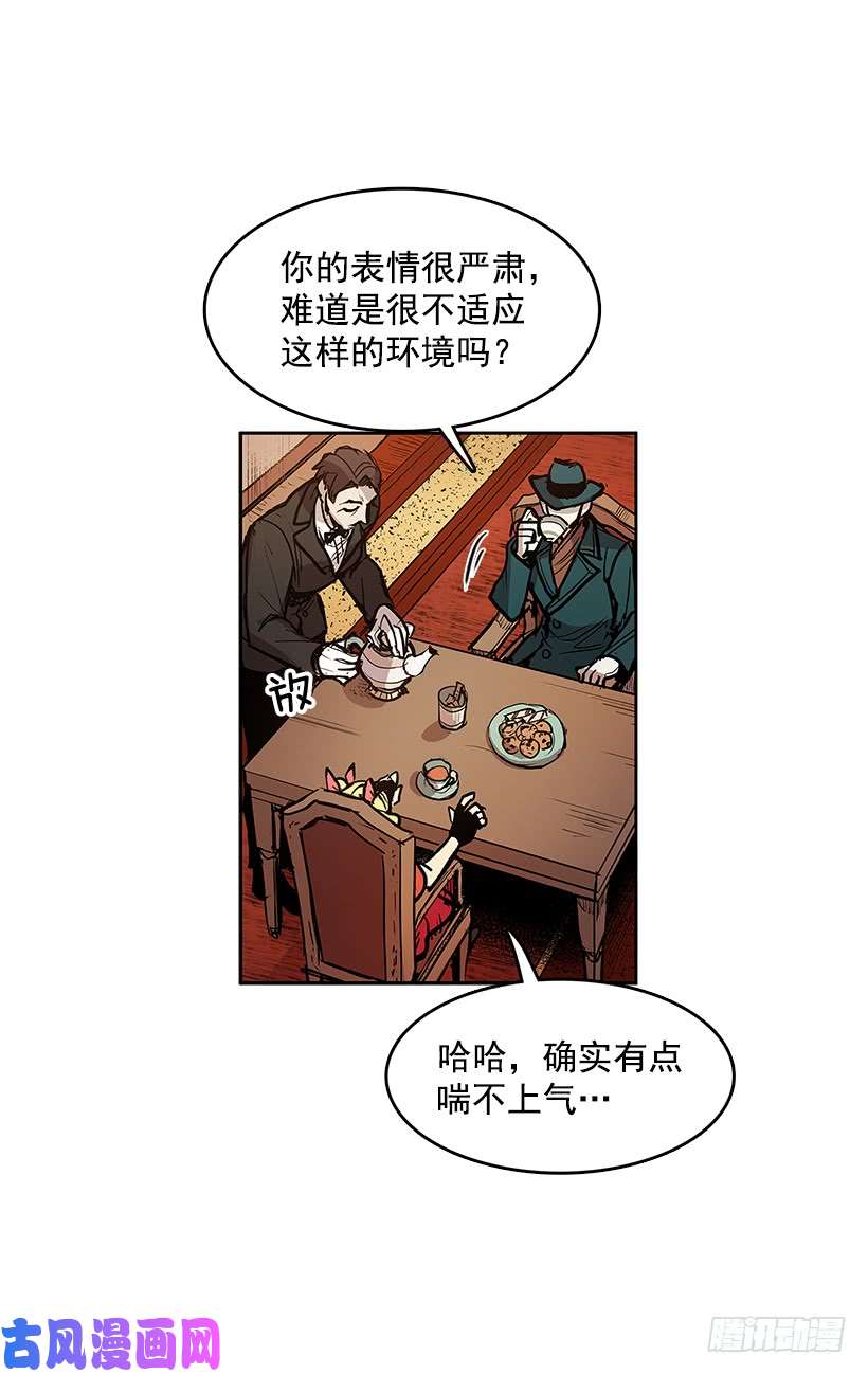 无名商店新的旅程
