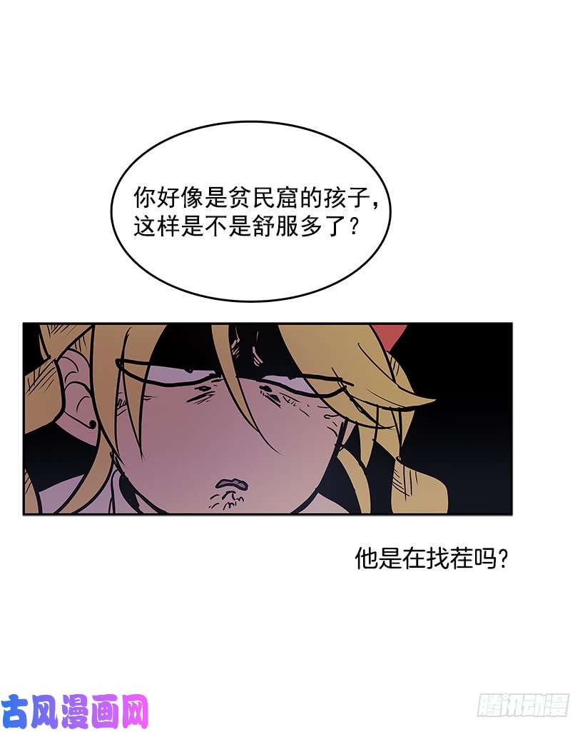 无名商店新的旅程
