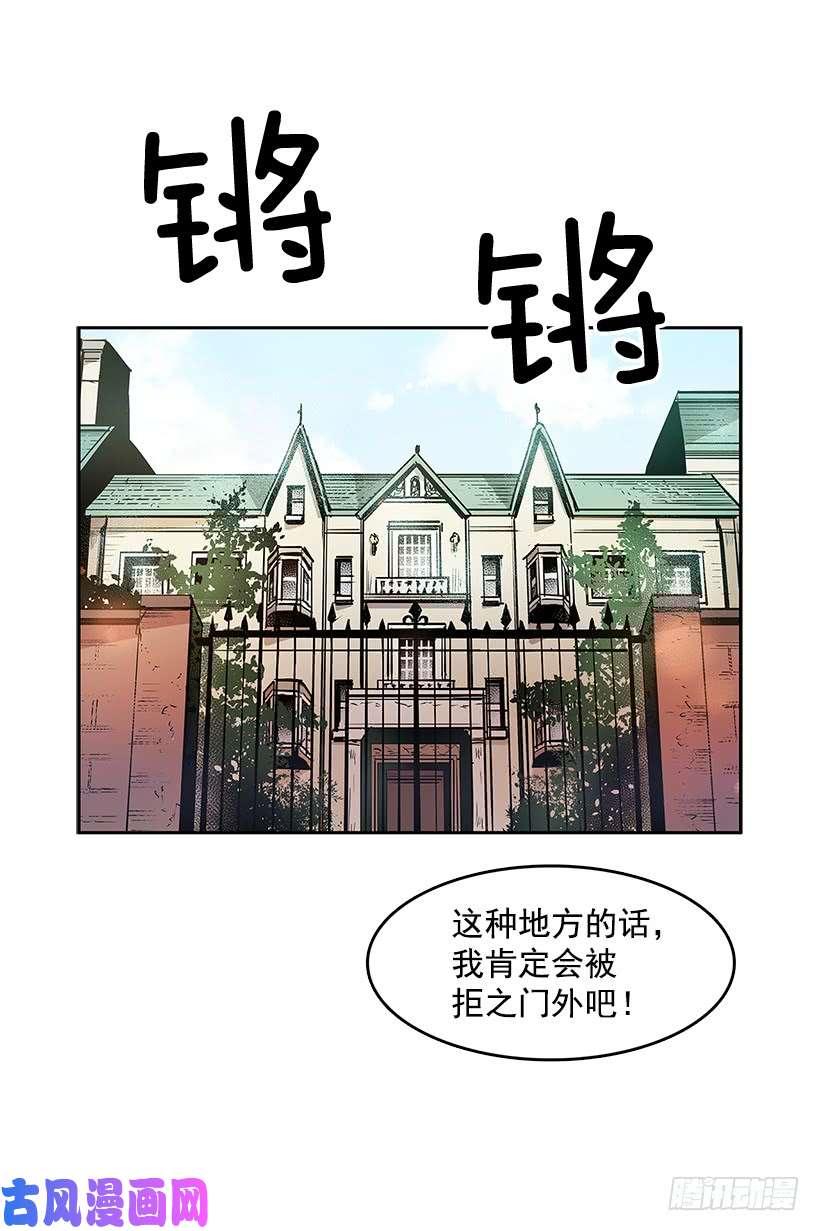 无名商店新的旅程