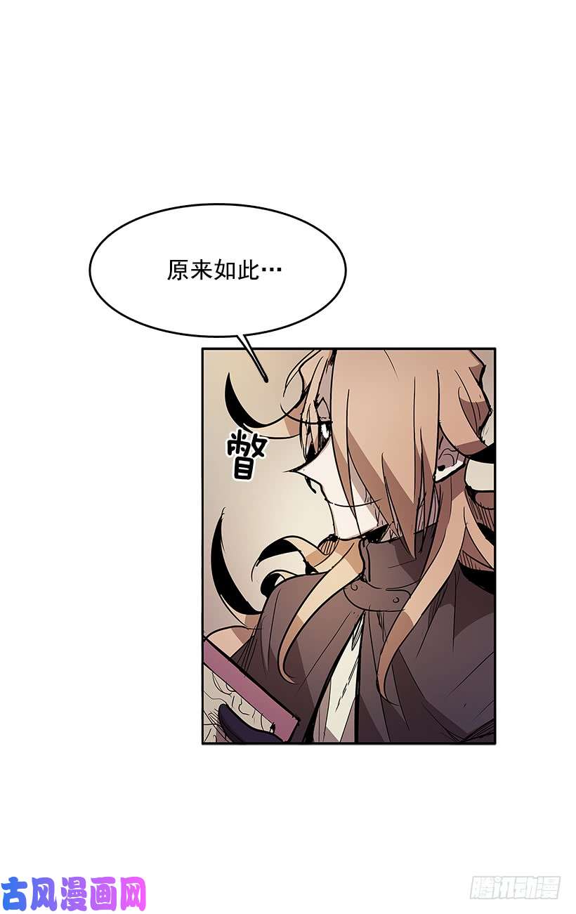 无名商店继续利用