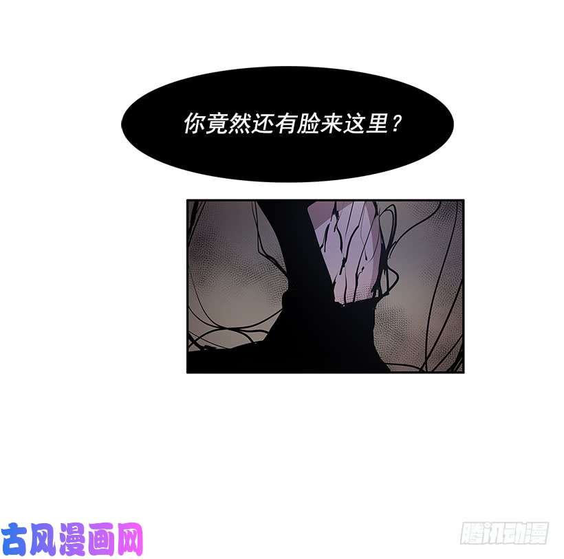 无名商店继续利用