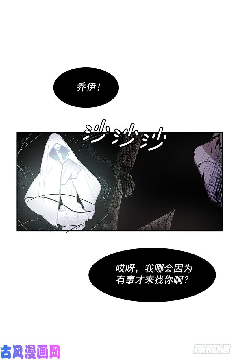 无名商店继续利用