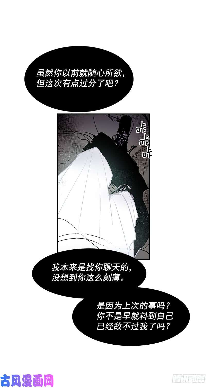 无名商店继续利用