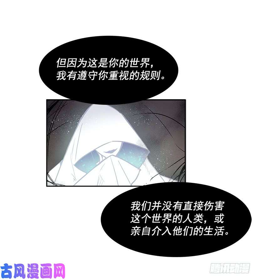 无名商店继续利用