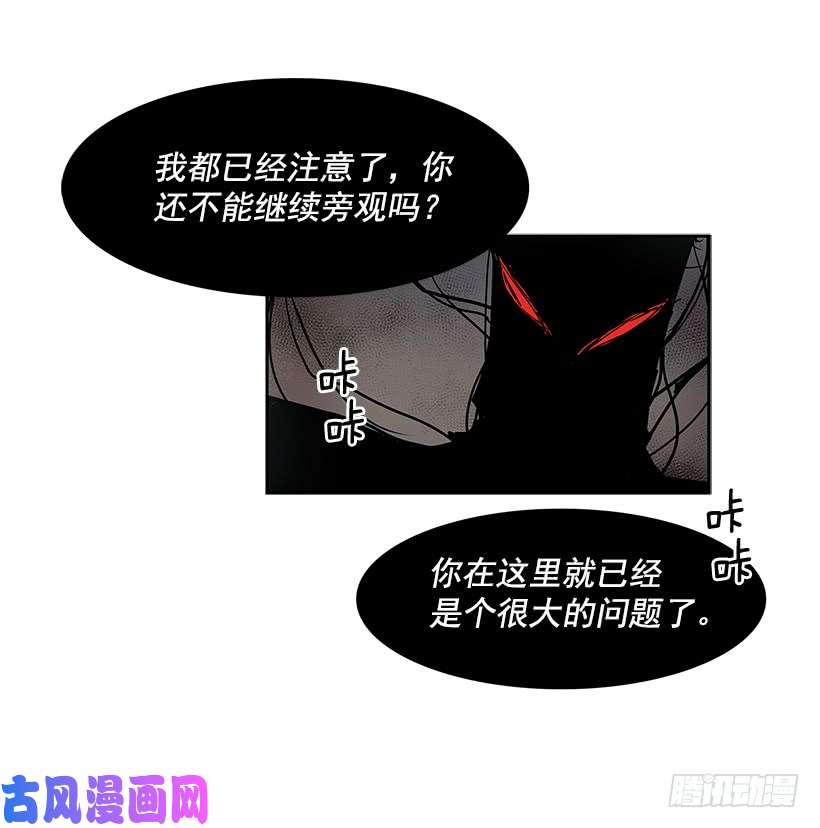无名商店继续利用