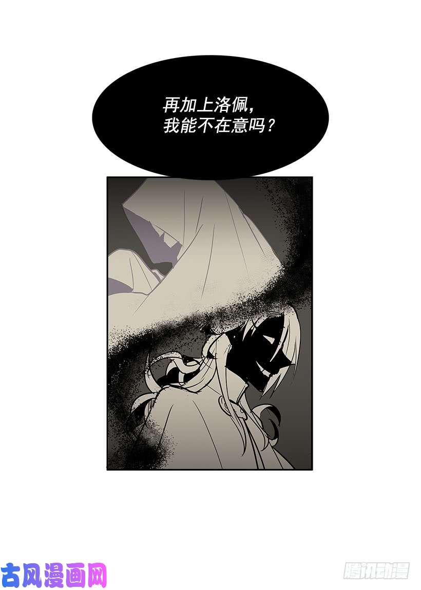 无名商店继续利用